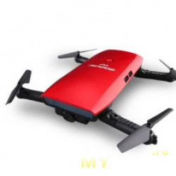 Скидка $10 на складной селфи-дрон GoolRC T47 с  WIFI FPV