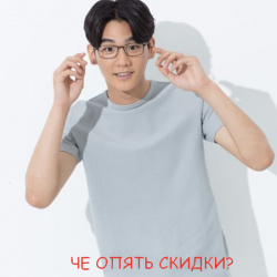Несколько акционных товаров от JD