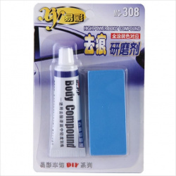 Автополироль для краски MC-308 за 0.99$