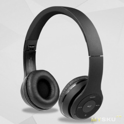 Беспроводные наушники Havit HV-H2575BT за 590 руб.