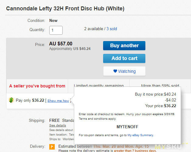 скидка 10% на многие товары на eBay