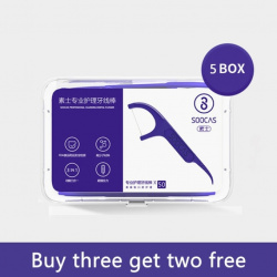 Зубочистки XIAOMI SOOCAS  (5 коробок по 50шт) за 9.99$