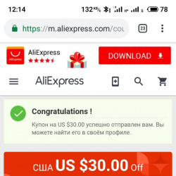 Купон $30 от $300 в начале каждого часа. По одному в руки, количество ограничено.