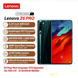 Смартфон lenovo Z6 Pro. Флагман: Snapdragon 855 и камер на 100 Мп