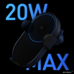 Автомобильное зарядное XIAOMI в корпусе держателя смартфона на 20 ВТ за 31,89$