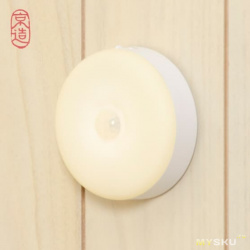Светильник-ночник J.ZAO YD0102 с датчиком движения за 9,99$