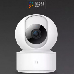 Камера Xiaomi 360 Xiaobai H.265 1080P за 27.55$
