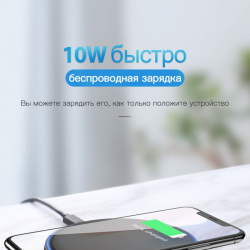 Беспроводное зарядное устройство KUULAA Qi 10 Вт за 4.94$