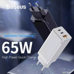 Купон $10 на GaN БП от Baseus, BS-E915. Итого $28,99.