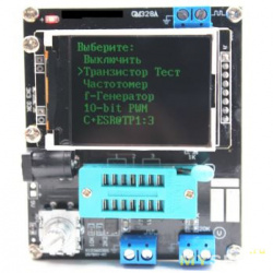 Транзистор тестер ESR LCR Mega328 с русским меню за 8.05$
