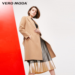 Пальто из 100% шерсти Vero Moda