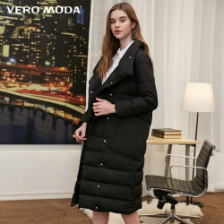 Пуховик бренда Vero Moda