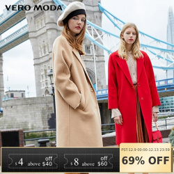 Шерстяное пальто от бренда Vero Moda