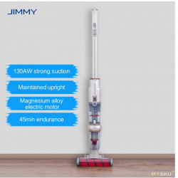 Купон на скидку $20 на новый вертикальный пылесос Jimmy jv71 ($209.99)