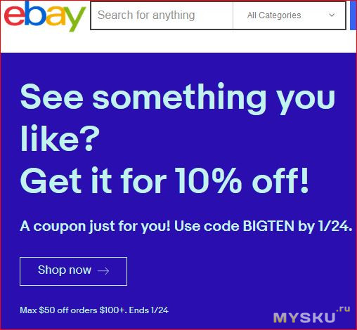 Промокод ebay на 10%(но не больше $50) скидки от корзины свыше 100 долларов.