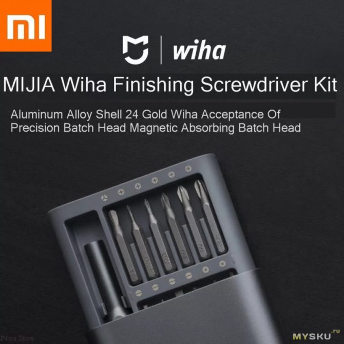 Набор отвёрток Xiaomi Mijia Wiha 24 in 1 за 12.99$