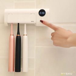 XIAOMI JUJIAJIA Smart UV: Электрический стерилизатор для зубных щеток за 15.71$