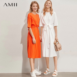 Платье из хлопка Amii