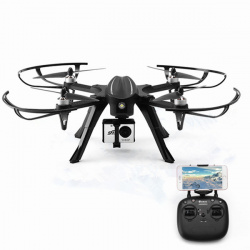Отличная цена на Квадрокоптер Eachine EX2H с экшн камерой в комплекте — $64.99