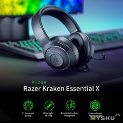 Игровая гарнитура Kraken Essential X за $44.99