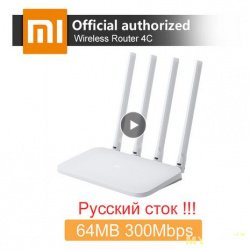 Xiaomi Wi-Fi роутер 4C 64 ram из РФ за US $17.94