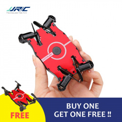 Два квадрокоптера JJRC H49 SOL по цене одного за $19.99