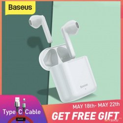 Подборка промокодов на товары (и подарки к ним) Baseus Official Store (к примеру на наушники W09)