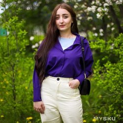 Яркая фиолетовая рубашка