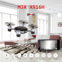 Радиоуправляемый квадрокоптер MJX X916H с пультом 2.4G за 18,48$