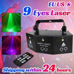 Проектор для лазерного шоу за $48.68