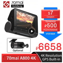 Видеорегистратор 70mai Dash Cam A800 4K за 85.90$