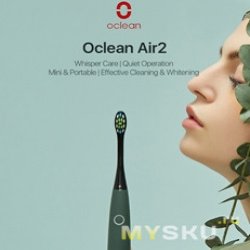 Пара товаров Oclean с купонами. Щетка Oclean Air 2 ($31.99) и стерилизатор Oclean S1($18.99)
