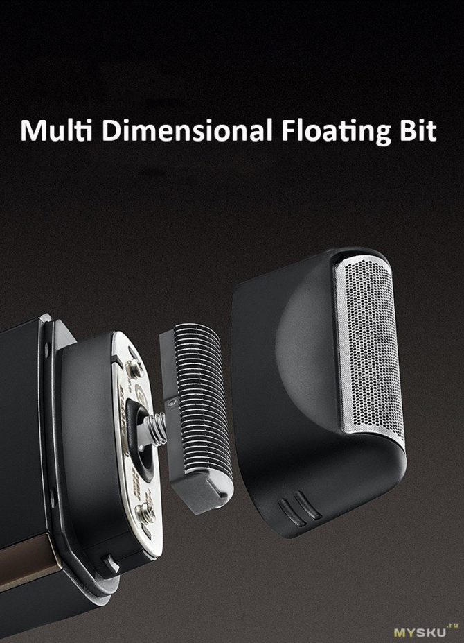 Электробритва для мужчин Xiaomi MSN shaver за 21,94$