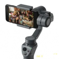 3-х осевой стабилизатор для смартфона DJI Osmo Mobile 2 за $69.90