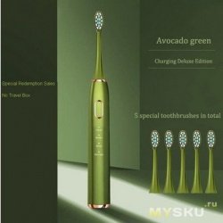 Электрическая зубная щетка BS-201 от $9.95