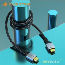 Метровый кабель HDMI 2.1 за $7.34