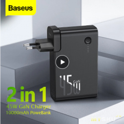 Baseus 2 в 1 Power Bank 10000 мАч GaN 45W за $29.79