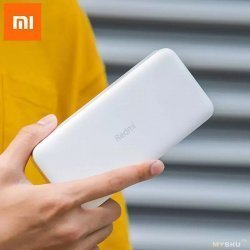 Внешний аккумулятор Redmi Powerbank 20000mAh 18W QC3.0 — за 15.26$ (Ru склад)