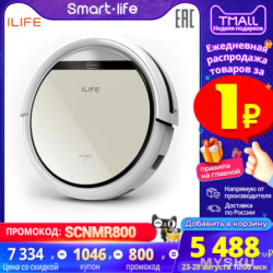 Робот-пылесос ILIFE V50