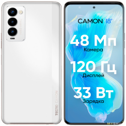Смартфон Tecno Camon 18P — среднебюджетный камерофон с оптической стабилизацией и NFC