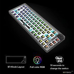 База механической клавиатуры GamaKay LK67 за $60.5