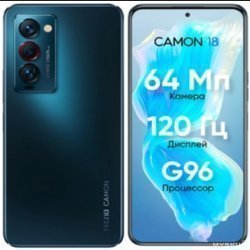 Смартфон Tecno Camon 18 Premier — лучший экран в среднем сегменте