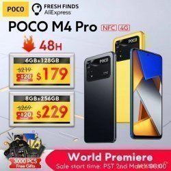 Обзор улучшенного смартфона POCO M4 PRO 4G (6/128Gb)