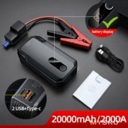54.87/68.59$ пусковое устройство для авто 1000А/2000А Car Jump Starter Baseus 10/20Ач