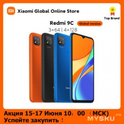 113$ Смартфон Xiaomi Redmi 9C 3/64