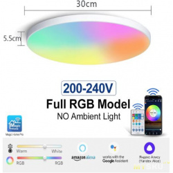 Потолочный светодиодный светильник MARPOU RGB за 1112 рублей
