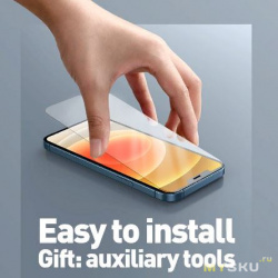 Закаленное стекло Baseus 2 шт. для iPhone 85 руб.