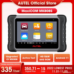 Автомобильный диагностический сканер Autel MaxiCOM MK808 (MK808S) за 22 592 рубля