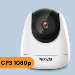 WI-FI IP камера видеонаблюдения Tenda CP3 (1080p цена 1173р)