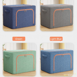 479руб. Ящик для хранения вещей 24л. Organizer Storage Box